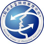 鄭州大學網路中心 鄭州大學網路中心