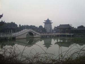 同福鄉[浙江省嘉興市桐鄉市同福鄉]