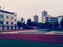 河源市源城區東埔中學