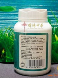 無限極怡瑞膠囊 無限極怡瑞膠囊