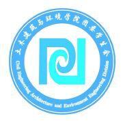 湖北工業大學土木工程與建築學院 湖北工業大學土木工程與建築學院