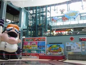 （圖）國立台灣科學教育館