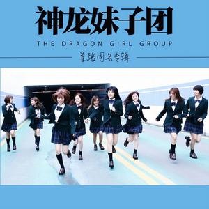 發現喜歡你 發現喜歡你