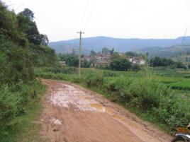 花園村[雲南省昆明市宜良縣匡遠街道花園村民委員會]