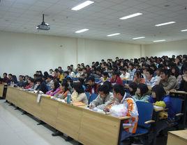 蘭州大學就業指導中心 蘭州大學就業指導中心