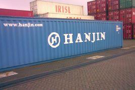 韓進集團 韓進集團