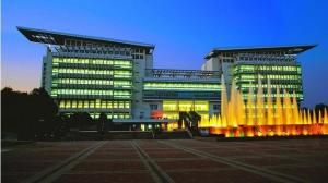 南京師範大學研究生院 南京師範大學研究生院