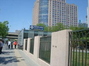 西土城站[北京捷運10號線車站]