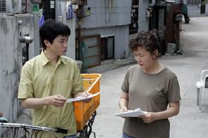 《慶祝!我們的愛》