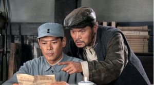 《鐵道游擊隊戰後篇》劇照