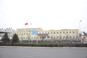 青島安寧心理醫院 青島安寧心理醫院