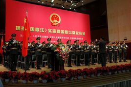 中華人民共和國國歌法