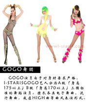 I-STARIS國際演藝藝術團