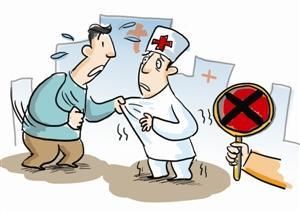 中科院懷孕女博士猝死事件