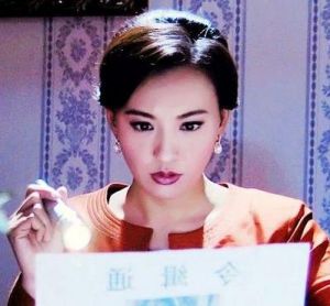 《螳螂》代薇（莫小棋 飾）