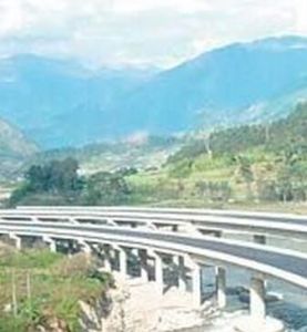 瀘黃高速公路 瀘黃高速公路