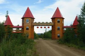 汗馬國家級自然保護區