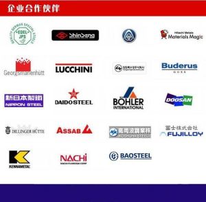 日立金屬SKD61高級熱作工具鋼模具材料 日立金屬SKD61高級熱作工具鋼模具材料