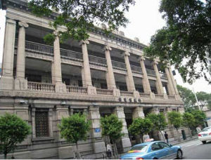 廣東郵務管理局舊址 廣東郵務管理局舊址