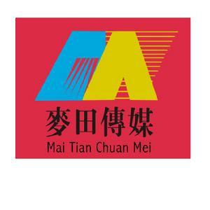 吉林省麥田傳媒有限公司