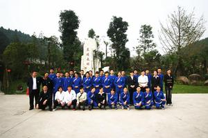 綿陽晨曦森林度假村