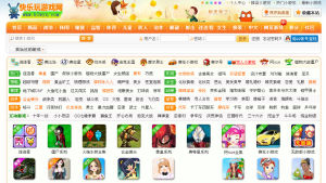 快樂玩遊戲網 快樂玩遊戲網