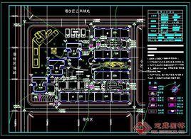 豎向規劃設計 豎向規劃設計