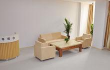 西安北方中醫皮膚病醫院