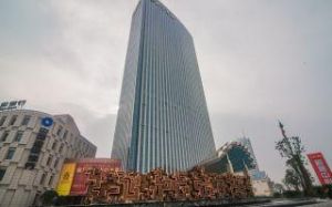 南方國際大廈 南方國際大廈