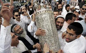 猶太新年 猶太新年