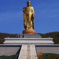 魯山貼吧 魯山貼吧