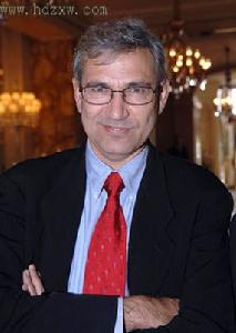 克努特&middot;漢姆生