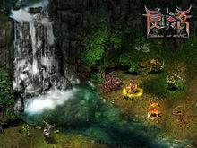 復活[2004年北京寰宇之星開發ARPG類單機遊戲]