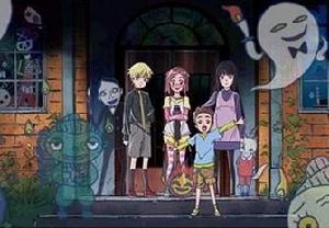 怪談餐館 怪談餐館