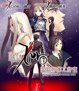 極速字幕工作室 極速字幕工作室