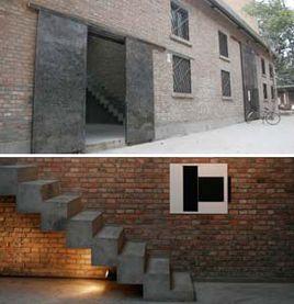 意中藝術工作室 意中藝術工作室