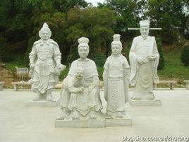 宋末三帝 宋末三帝