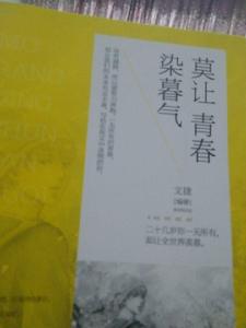 圖書