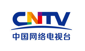 中國網路電視台 中國網路電視台