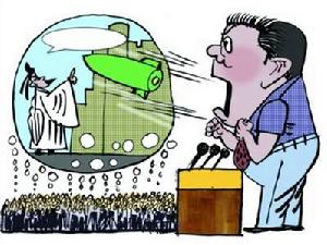 “磚家一開口，民眾就發怒”