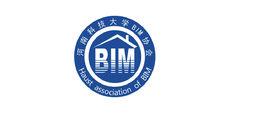 河南科技大學BIM協會 河南科技大學BIM協會
