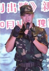 吳京特種兵造型