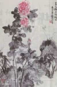 陳秋草春光懶困倚微風圖 陳秋草春光懶困倚微風圖