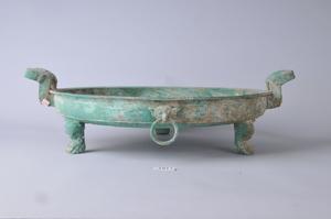 春秋獸面雙耳銅盤 春秋獸面雙耳銅盤