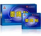 回正堂面癱貼 回正堂面癱貼