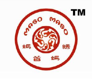 好媽媽製鞋廠 好媽媽製鞋廠