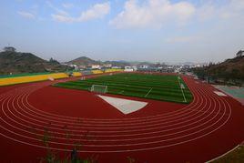 新舟中學 新舟中學