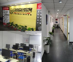 福州貝納設計教育