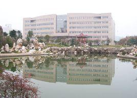 南充大學 南充大學