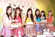 左至右：腸粉 柑桔 豆沙包 藍莓 香蕉 春卷